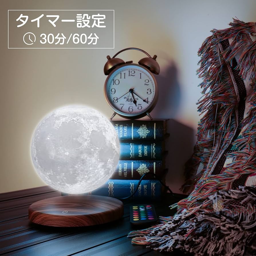 月型LEDランプ 磁力ムーンライト　リモコン付き色変調光タイマー機能あり Amazon.co.jp : 回転式上月ライト、磁気浮上 月ライト 浮遊